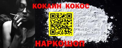 mdma Кулебаки