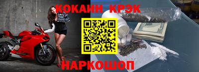 первитин Кунгур