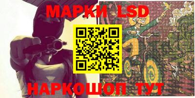 первитин Кунгур