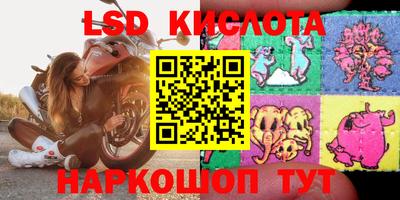 mdma Кулебаки