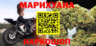 первитин Кунгур