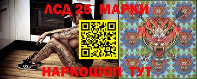 первитин Кунгур