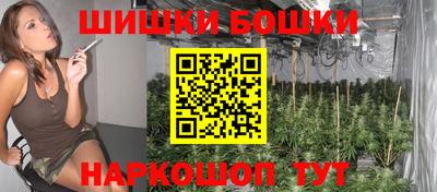 первитин Кунгур