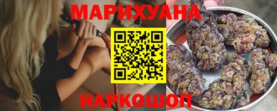 наркотики Кумертау
