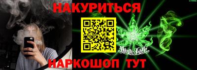 первитин Кунгур