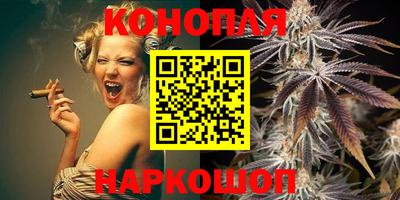 кокаин перу Надым