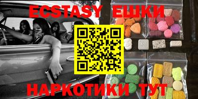 mdma Кулебаки