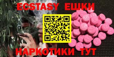 первитин Кунгур