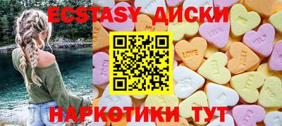 первитин Кунгур