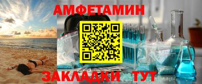 наркотики Кумертау