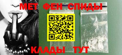прущий лед Набережные Челны