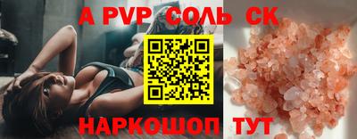 mdma Кулебаки