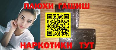 первитин Кунгур