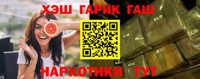 первитин Кунгур