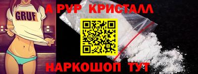 mdma Кулебаки